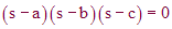 3rd order polynomial, distinct roots